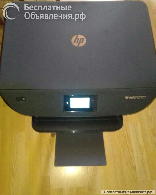 Мф НР deskjet ink advantage 5575