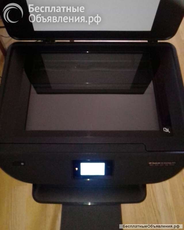 Мф НР deskjet ink advantage 5575