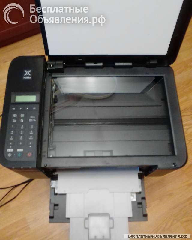 Мфу Canon TR 4640