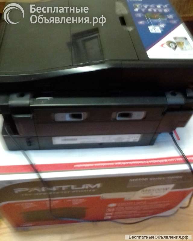 Мфу Epson XP-800