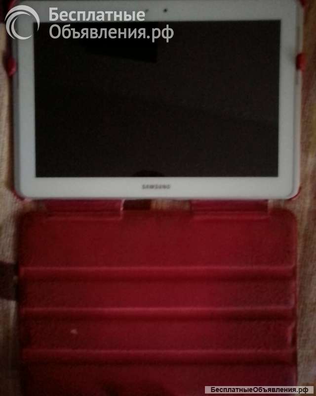 Samsung Galaxy Tab 2 10.1