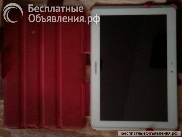 Samsung Galaxy Tab 2 10.1