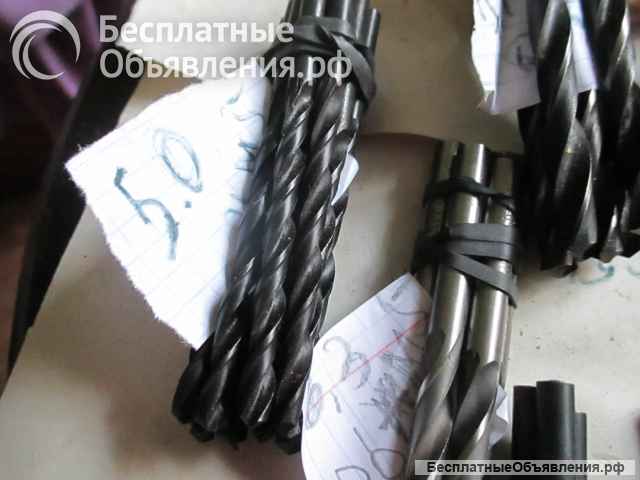 Сверла