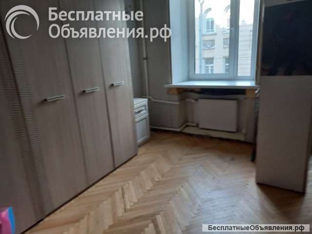 Комнату