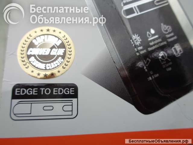 MOSSILY 9H Glass Shield EDGE TO EDGE