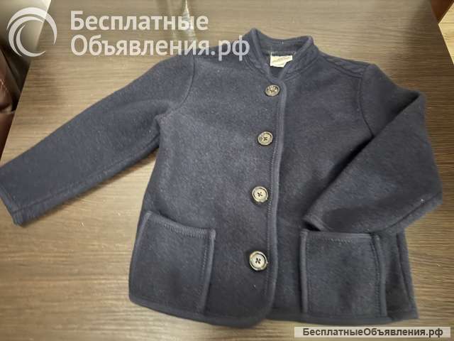 Кардиган