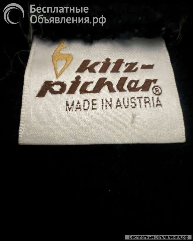 Кардиган