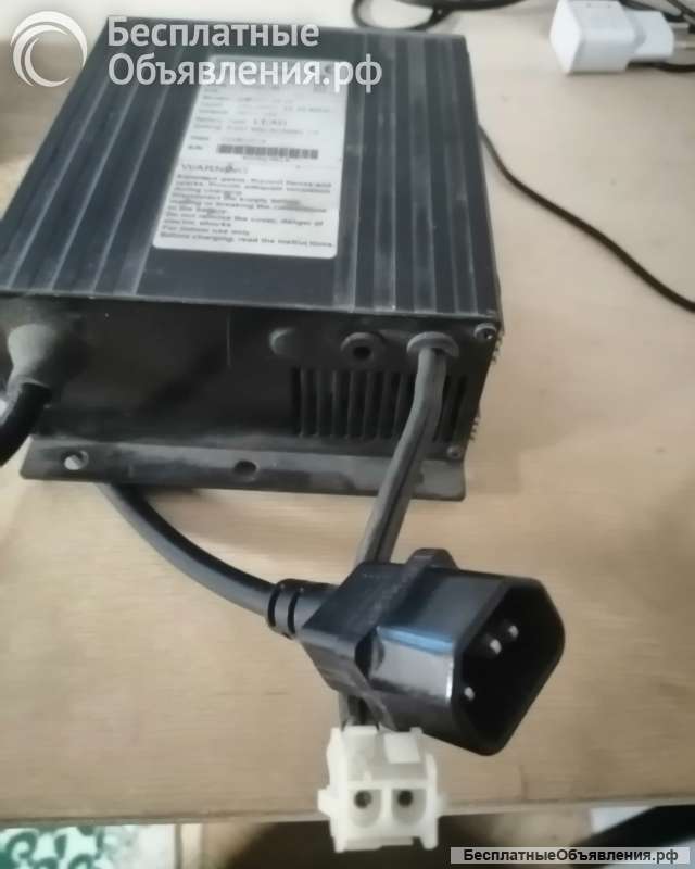 Зарядные устройства