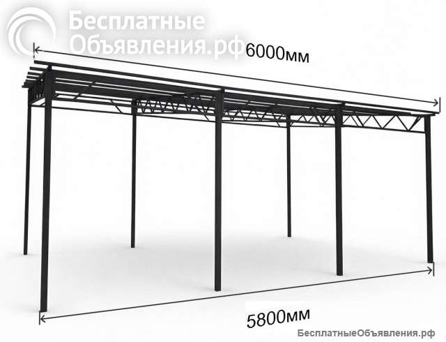 Сборно разборный каркас навеса 6х4 метра