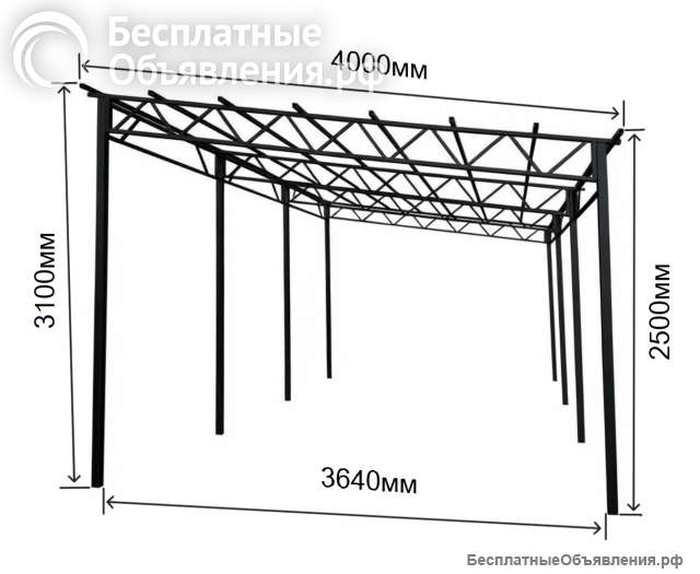 Сборно разборный каркас навеса 6х4 метра