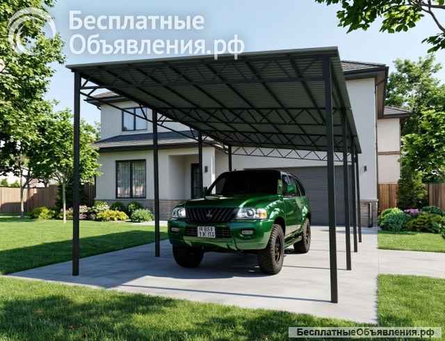 Сборно разборный каркас навеса 6х4 метра