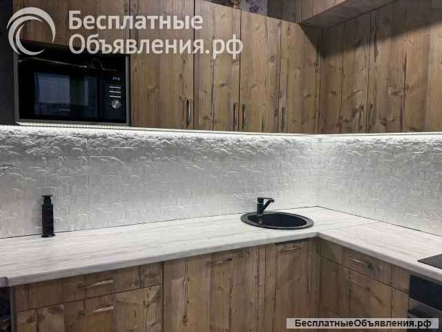Кухни на заказ