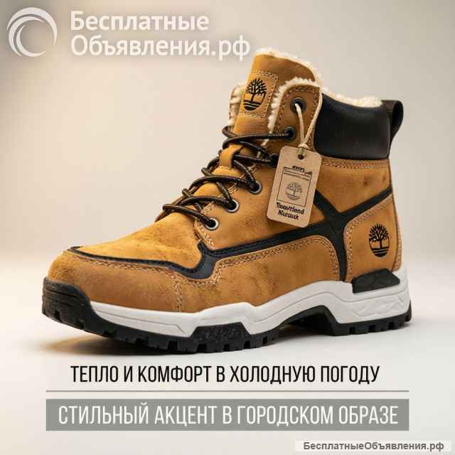 Инфографика для маркетплейсов дизайн карточек