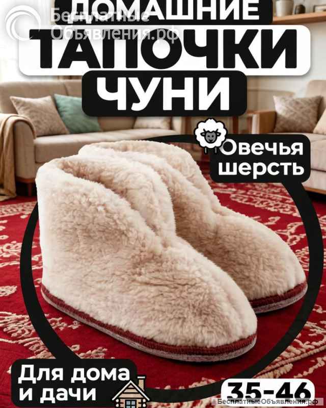 Инфографика для маркетплейсов дизайн карточек