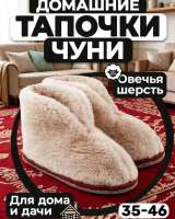 Инфографика для маркетплейсов дизайн карточек