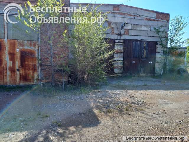 Производственную базу