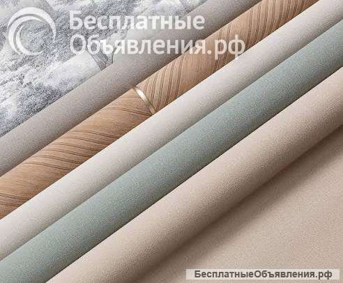 Обои - по цене значительно ниже рынка
