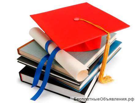 Обучение работе с таблицами Excel