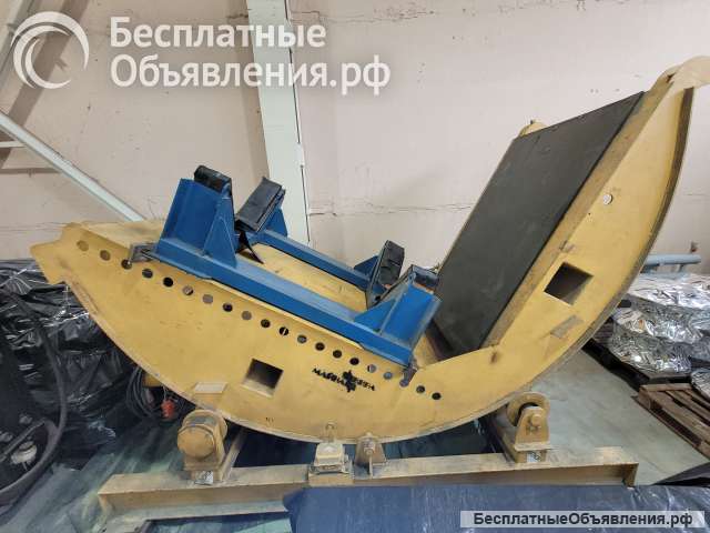 Кантователь напольный 10МВ3-5,0