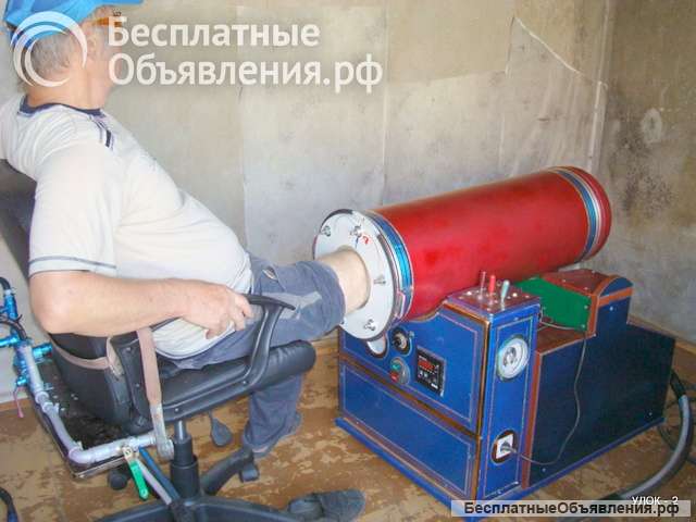 Реабилитация ОДА