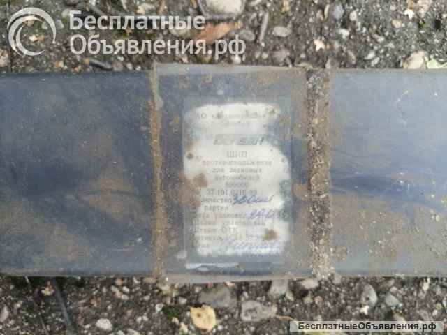 Шипы противоскользящие, ту 37.101.0216-89