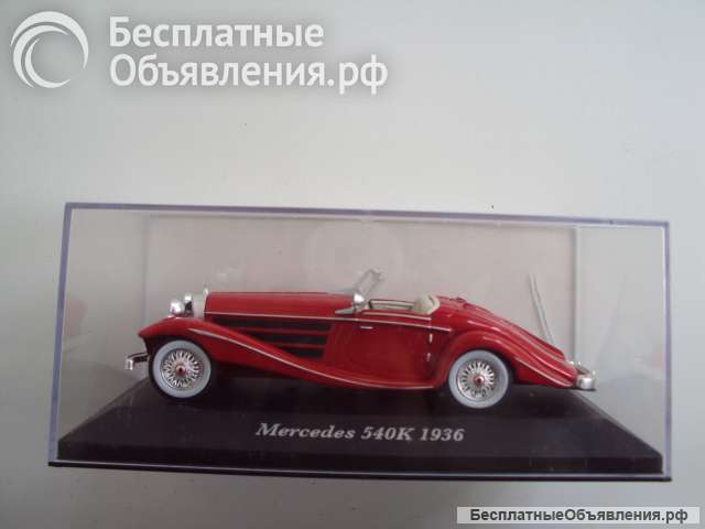 Автомобиль Mercedes-Benz 540K 1936