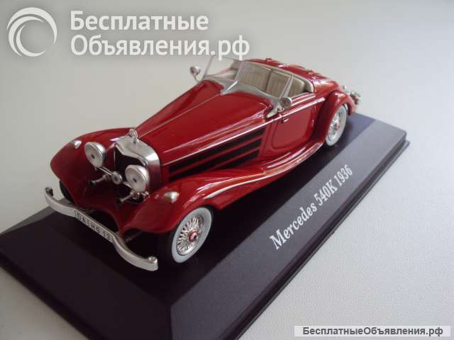 Автомобиль Mercedes-Benz 540K 1936
