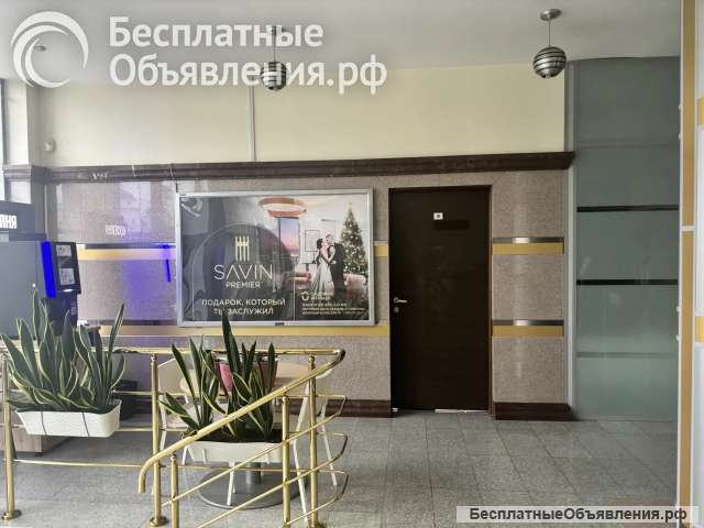 Офисное помещение 14 кв.м.