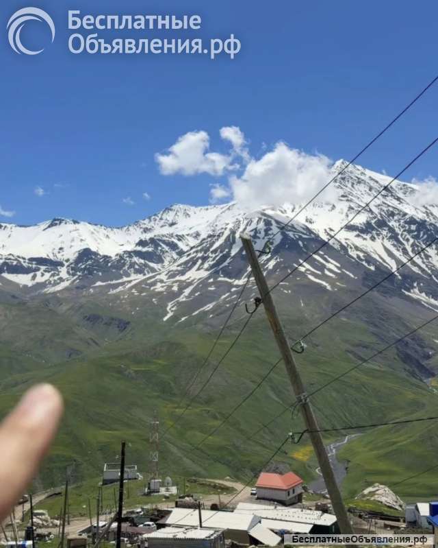 Земельный участок