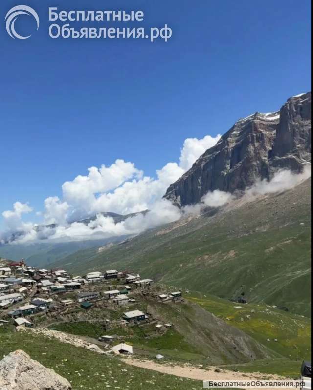 Земельный участок