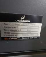 Станок лазерной резки серии LC Standard FO3015