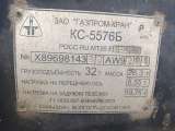 Автокран КС-5567Б