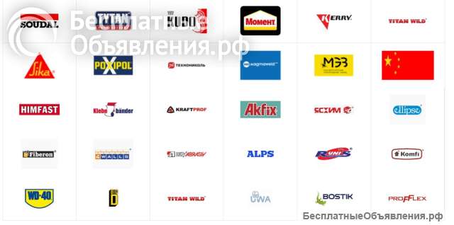 Оптовый магазин строительной химии в Люберцах