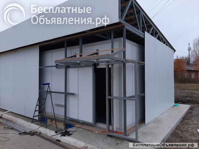 Камеры Холодильные и Морозильные Из Сендвич - Панелей от 3м3 До 3000м3