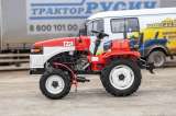 Мини-трактор садовый TZR Т-15