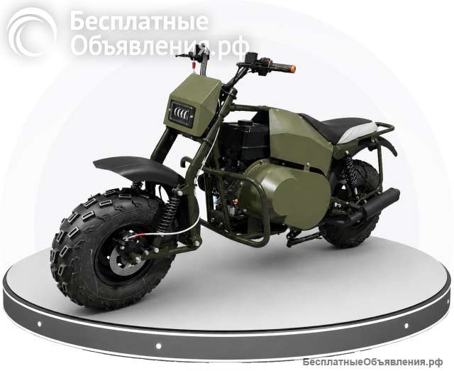 Мотовездеход DraXter ТИРЕКС (20л.с.)