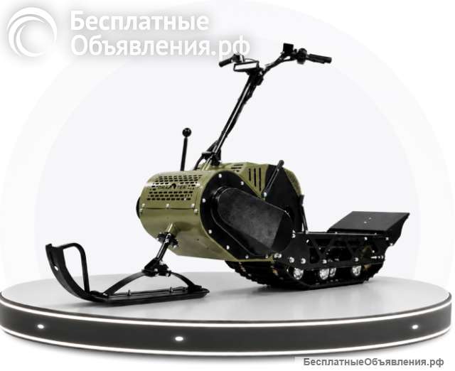 Мотоснегокат Draxter С-380Pro