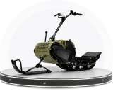 Мотоснегокат Draxter С-380Pro