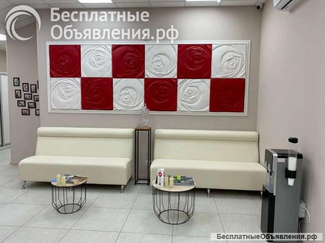 Аренда рабочего места