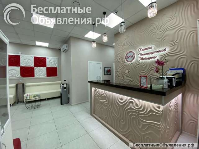Аренда рабочего места