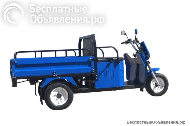 Трицикл грузовой