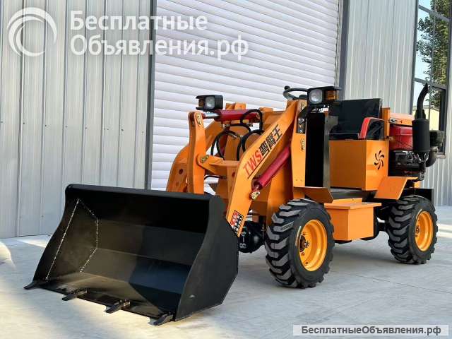 Мини-погрузчик фронтальный