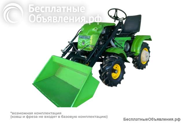 Минитрактор СМГ-101 с погрузчиком