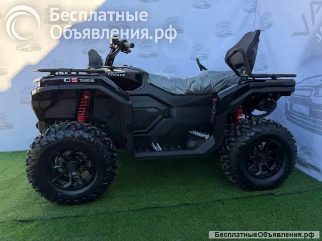 Квадроцикл CFMoto CForce 500 EPS New