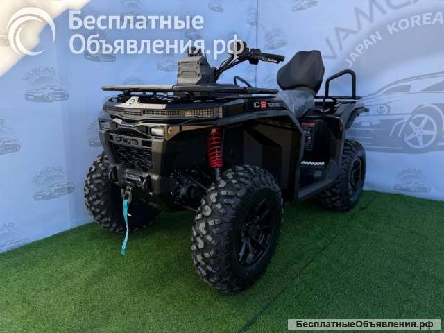 Квадроцикл CFMoto CForce 500 EPS New