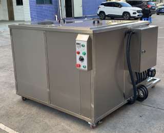 Ванна ультразвуковая МУ-480