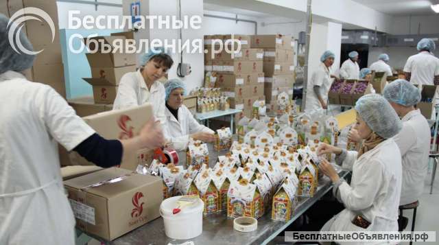 Упаковщики шоколада без опыта на вахту