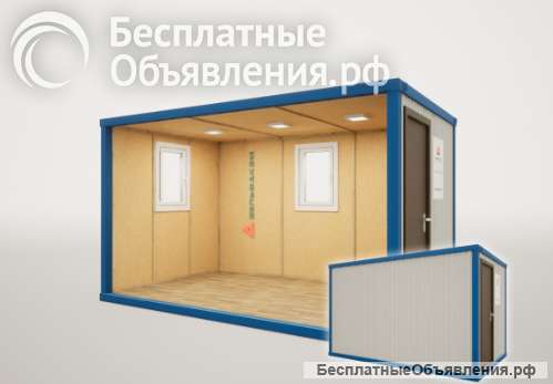 Блок контейнер металлический утепленный