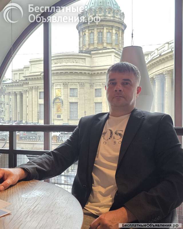 Адвокат