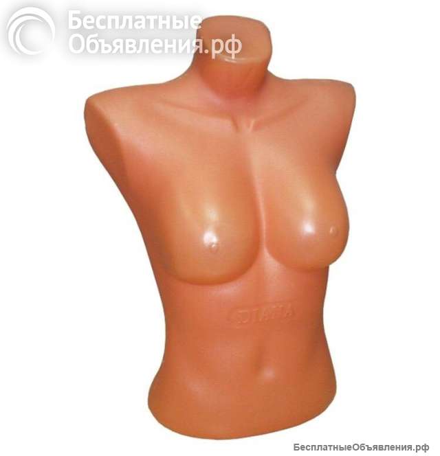 Манекены торсы, ноги, головы